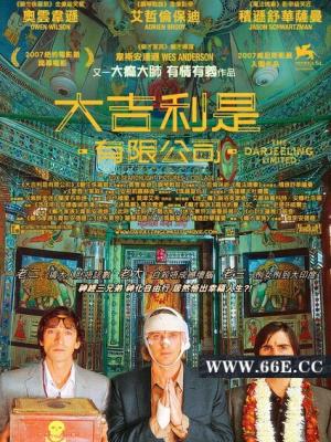 电影